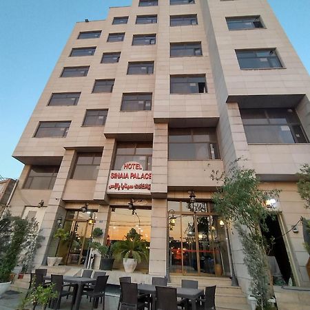Hotel Sinaia Palace Arbil Eksteriør billede