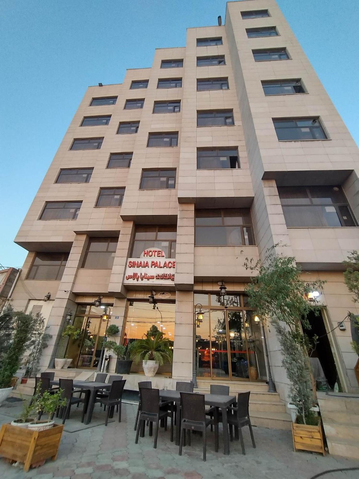 Hotel Sinaia Palace Arbil Eksteriør billede